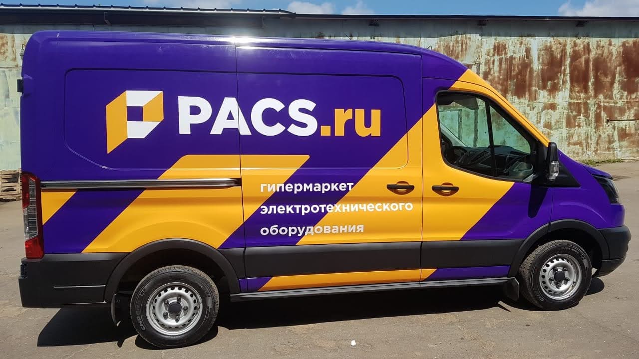 PACS