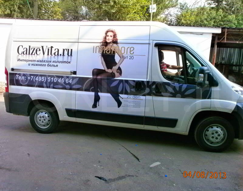 CalzeVita